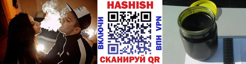 мориарти телеграм  Воткинск  Гашиш гашик 