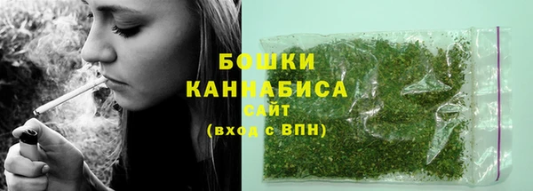 марки nbome Белоозёрский