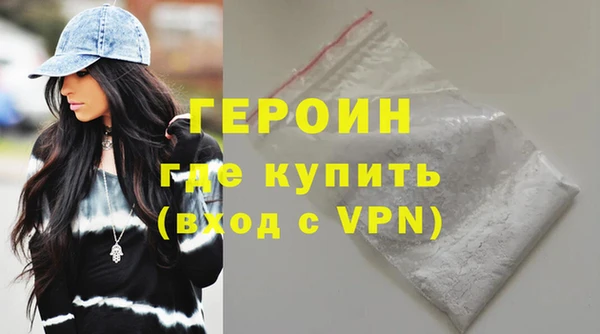 индика Беломорск