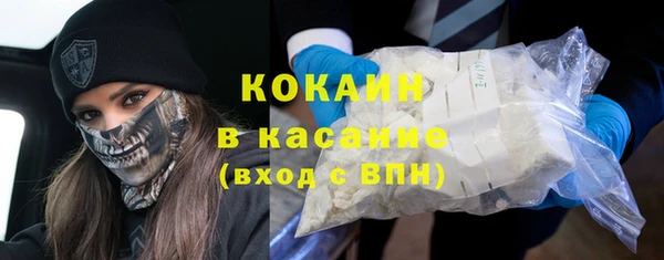 марки nbome Белоозёрский