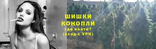 марки nbome Белоозёрский