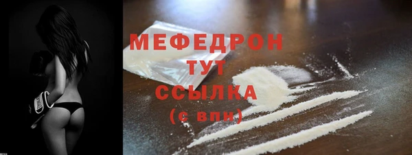 марки nbome Белоозёрский