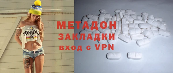 индика Беломорск