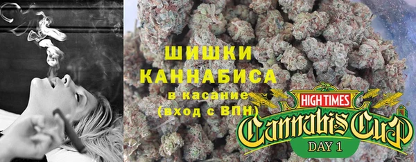 марки nbome Белоозёрский