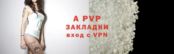 марки nbome Белоозёрский