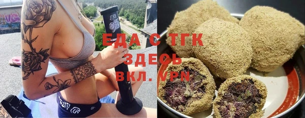 jwh Елабуга