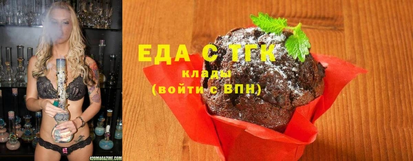 марки nbome Белоозёрский