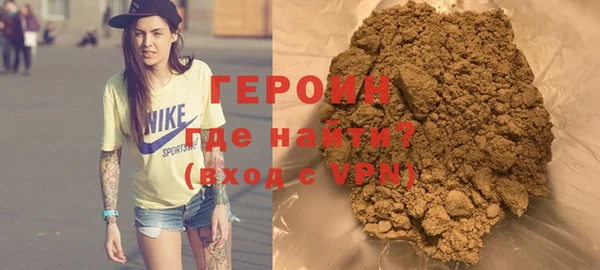 марки nbome Белоозёрский