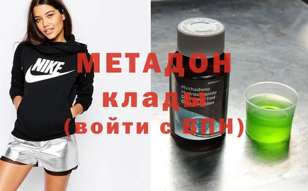индика Беломорск