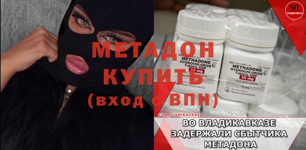 марки nbome Белоозёрский